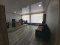 Офисы • 30 м² за 120 000 〒 в Павлодаре — фото 2