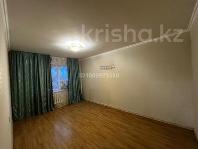 3-комнатная квартира · 75 м² · 8/9 этаж, мкр Аксай-4 83 за 300 000 〒 в Алматы, Ауэзовский р-н
