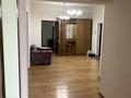 3-комнатная квартира · 142 м², Муканова 241 за 600 000 ₸ в Алматы, Алмалинский р-н — фото 12