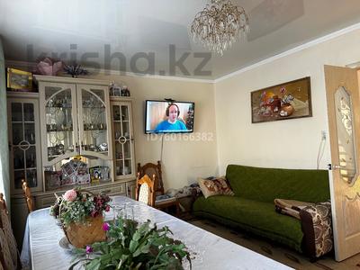 Отдельный дом · 6 комнат · 108 м² · 6 сот., Баженова 7 — Тайвань, остановка почтовая за 27 млн 〒 в Таразе