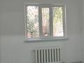 2-комнатная квартира · 51 м² · 1/5 этаж, мкр Жансая 28 за 16 млн ₸ в Таразе — фото 2