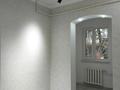 2-комнатная квартира · 51 м² · 1/5 этаж, мкр Жансая 28 за 16 млн ₸ в Таразе — фото 3
