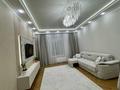 2-комнатная квартира · 54 м² · 4/22 этаж, ​Аль-Фараби 3 за 59 млн ₸ в Астане, Есильский р-н — фото 2