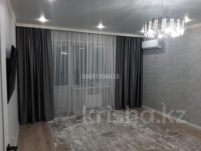 3-комнатная квартира · 102 м² · 2/9 этаж, Ружейникова 14 за ~ 40 млн ₸ в Уральске