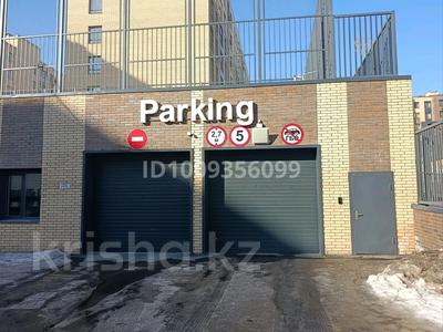 Склады · 6.8 м² за 1.7 млн ₸ в Астане, Нура р-н