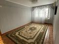 3-комнатная квартира · 55 м² · 4/5 этаж, Абая 17 за 150 000 〒 в Атырау