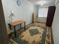 3-комнатная квартира · 55 м² · 4/5 этаж, Абая 17 за 150 000 〒 в Атырау — фото 3