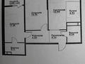 3-бөлмелі пәтер · 75.1 м² · 4/12 қабат, ул. Фадеева, 38г 8, бағасы: 44.5 млн ₸ в Алматы, Алатауский р-н