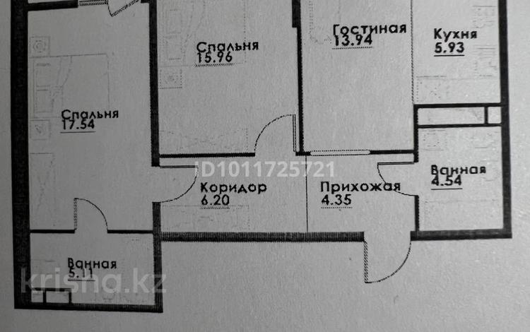 3-бөлмелі пәтер · 75.1 м² · 4/12 қабат, ул. Фадеева, 38г 8, бағасы: 44.5 млн ₸ в Алматы, Алатауский р-н — фото 2