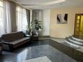 5-комнатная квартира · 204.6 м² · 7/9 этаж, мкр Самал-2, Фурманова 63 — Аль-Фараби - Назарбаева за 260 млн ₸ в Алматы, Медеуский р-н — фото 27