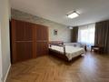 5-комнатная квартира · 204.6 м² · 7/9 этаж, мкр Самал-2, Фурманова 63 — Аль-Фараби - Назарбаева за 260 млн ₸ в Алматы, Медеуский р-н — фото 17