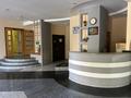5-комнатная квартира · 204.6 м² · 7/9 этаж, мкр Самал-2, Фурманова 63 — Аль-Фараби - Назарбаева за 260 млн ₸ в Алматы, Медеуский р-н — фото 26