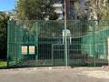 5-комнатная квартира · 204.6 м² · 7/9 этаж, мкр Самал-2, Фурманова 63 — Аль-Фараби - Назарбаева за 260 млн ₸ в Алматы, Медеуский р-н — фото 30