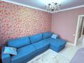 4-комнатная квартира · 130 м² · 8/9 этаж, Назарбаева 195 за 76.5 млн ₸ в Костанае — фото 11