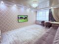 4-комнатная квартира · 130 м² · 8/9 этаж, Назарбаева 195 за 76.5 млн ₸ в Костанае — фото 5