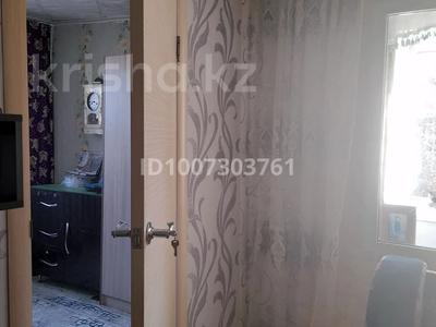 Отдельный дом · 3 комнаты · 56 м² · 12 сот., Ползунова — Магазин122 за 8.5 млн 〒 в Усть-Каменогорске, Ульбинский