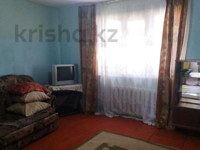 Отдельный дом · 1 комната · 40 м² · 5 сот., Шернияза за 35 000 ₸ в Актобе