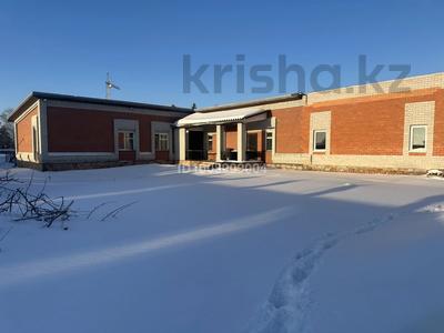 Свободное назначение · 200 м² за 110 млн 〒 в Щучинске