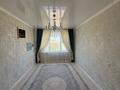 4-комнатная квартира · 81 м² · 5/5 этаж, 26-й мкр 26 за 26 млн ₸ в Актау — фото 14