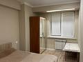 2-комнатная квартира · 40 м² · 9/9 этаж, Назарбаева 77 — Назарбаева/Гоголя за 300 000 ₸ в Алматы — фото 4