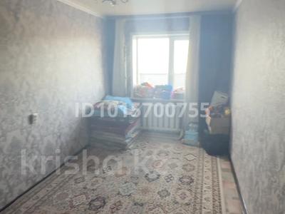 2-комнатная квартира · 45 м², Ғарышкерлер 2 — Космонавтов за 9.9 млн ₸ в 