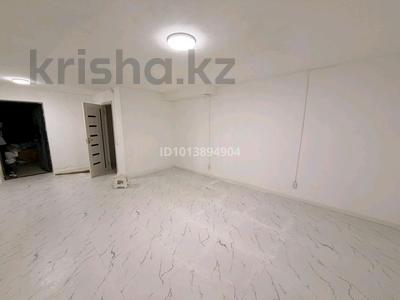 Еркін, кеңселер, дүкендер мен бутиктер, сұлулық салондары · 30 м², бағасы: 6.5 млн ₸ в Алматы, Медеуский р-н