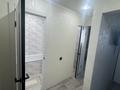 1-комнатная квартира · 35 м² · 3/9 этаж, Докучаева за 13 000 ₸ в Семее — фото 13