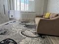 1-комнатная квартира · 35 м² · 3/9 этаж, Докучаева за 13 000 ₸ в Семее — фото 15
