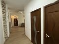 3-бөлмелі пәтер · 125.6 м² · 5/18 қабат, Курмангазы 145, бағасы: 102 млн ₸ в Алматы, Алмалинский р-н — фото 40