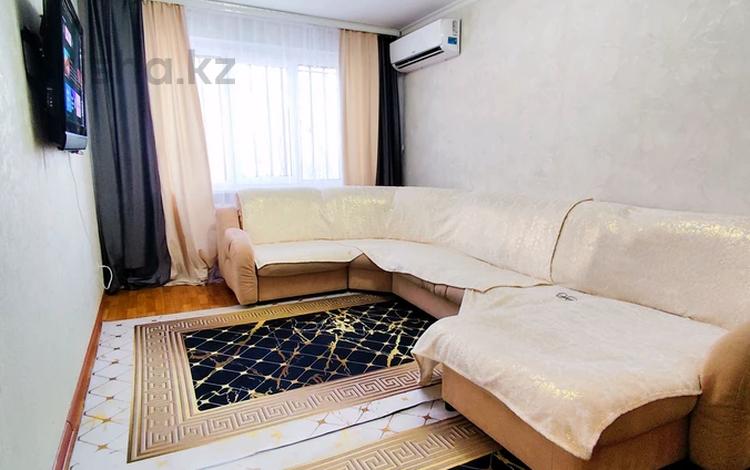 2-комнатная квартира · 49 м² · 1/5 этаж, мкр 5, Абилкайыр Хана 57а — Акимат . Кл.Айгерим. Центр.Стадион.Океан.Нурдаулет за 12 000 ₸ в Актобе — фото 37
