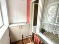 1-комнатная квартира · 42 м² · 2/5 этаж, Утеген батыра за 27 млн ₸ в Алматы, Ауэзовский р-н — фото 6