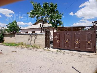 Отдельный дом · 5 комнат · 136 м² · 5 сот., Костанай 6 — Бірлік магазин за ~ 18 млн ₸ в Шубарсу