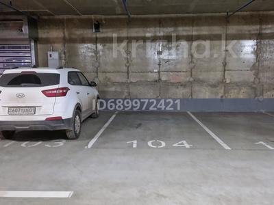 Паркинг • 20 м² • Толе би 59 за 2.5 млн 〒 в Астане, Нура р-н