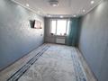 3-комнатная квартира · 66 м² · 2/5 этаж, Курмангазы 104 за 30 000 ₸ в Уральске, мкр Школьник