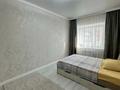 4-бөлмелі пәтер · 135.5 м² · 3/9 қабат, Сьянова 65, бағасы: 77 млн ₸ в Костанае — фото 14