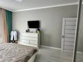 4-бөлмелі пәтер · 135.5 м² · 3/9 қабат, Сьянова 65, бағасы: 77 млн ₸ в Костанае — фото 19
