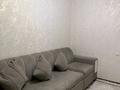 3-комнатная квартира · 68 м² · 1/5 этаж, Массив карасу 29 за 28 млн ₸ в Таразе — фото 5