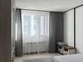 2-комнатная квартира · 49 м² · 6/21 этаж, Бухар - Жырау 20 Б за 38.5 млн ₸ в Астане, Сарайшык р-н — фото 19