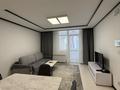 2-комнатная квартира · 49 м² · 6/21 этаж, Бухар - Жырау 20 Б за 38.5 млн ₸ в Астане, Сарайшык р-н — фото 9