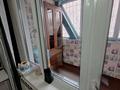 3-комнатная квартира · 80 м² · 2/9 этаж, Розыбакиева — Розыбакиева / ТРЦ МЕГА / Аль -Фараби за 360 000 ₸ в Алматы, Бостандыкский р-н — фото 10