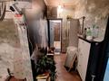 3-комнатная квартира · 80 м² · 2/9 этаж, Розыбакиева — Розыбакиева / ТРЦ МЕГА / Аль -Фараби за 360 000 ₸ в Алматы, Бостандыкский р-н — фото 23