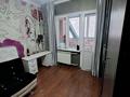 3-комнатная квартира · 80 м² · 2/9 этаж, Розыбакиева — Розыбакиева / ТРЦ МЕГА / Аль -Фараби за 360 000 ₸ в Алматы, Бостандыкский р-н — фото 6