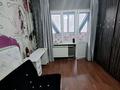 3-комнатная квартира · 80 м² · 2/9 этаж, Розыбакиева — Розыбакиева / ТРЦ МЕГА / Аль -Фараби за 360 000 ₸ в Алматы, Бостандыкский р-н — фото 8