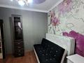 3-комнатная квартира · 80 м² · 2/9 этаж, Розыбакиева — Розыбакиева / ТРЦ МЕГА / Аль -Фараби за 360 000 ₸ в Алматы, Бостандыкский р-н — фото 9