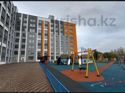 Продажа квартир в Северо-Казахстанской обл.: 3-комнатная квартира · 71.9 м² · 7/9 этаж, Валиханова 40 за 38.6 млн 〒 3-комнатная квартира · 71.9 м² · 7/9 этаж, Валиханова 40 за 38.6 млн 〒 в Петропавловске