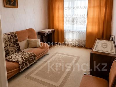2-комнатная квартира · 48.4 м² · 5/5 этаж, Тургенева 76А за 12 млн ₸ в Актобе