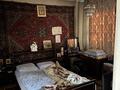 3-комнатная квартира · 69.8 м² · 9/9 этаж, Айманова 149 за 51 млн ₸ в Алматы, Бостандыкский р-н — фото 4