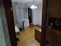 2-бөлмелі пәтер · 52 м² · 4/5 қабат, Толе би 113 — Ади Шарипова, бағасы: 44 млн ₸ в Алматы, Алмалинский р-н — фото 8