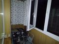 2-бөлмелі пәтер · 52 м² · 4/5 қабат, Толе би 113 — Ади Шарипова, бағасы: 44 млн ₸ в Алматы, Алмалинский р-н — фото 13