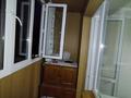 2-бөлмелі пәтер · 52 м² · 4/5 қабат, Толе би 113 — Ади Шарипова, бағасы: 44 млн ₸ в Алматы, Алмалинский р-н — фото 14